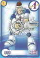 Ele - regular card front