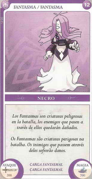 Ghost (combat card)