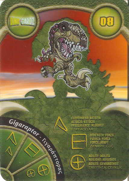 08 back (card back)