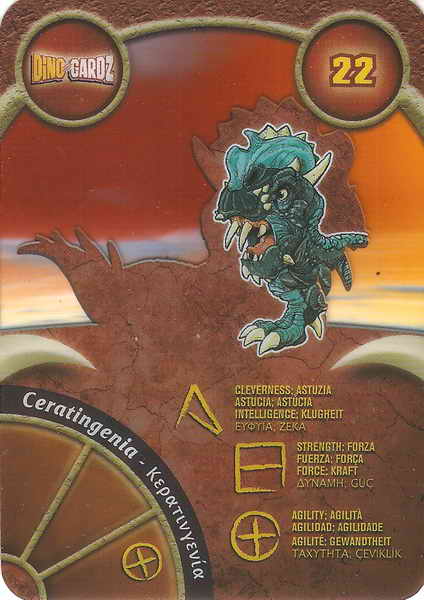 22 back (card back)
