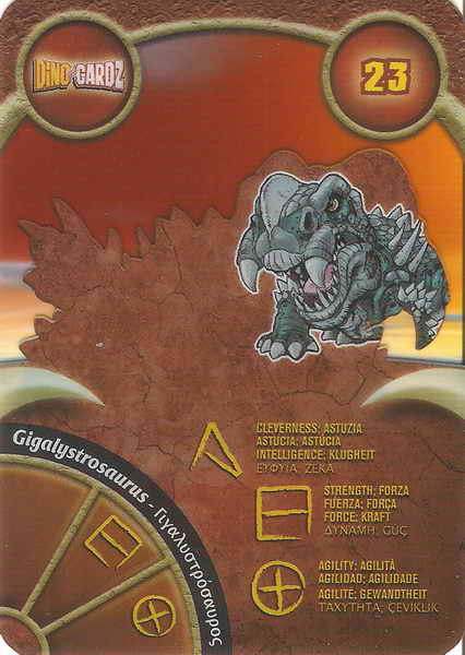 23 back (card back)