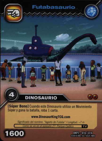 Cards 35 (card)