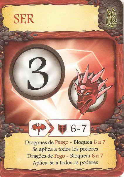 SER (game card)