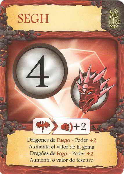 SEGH (game card)
