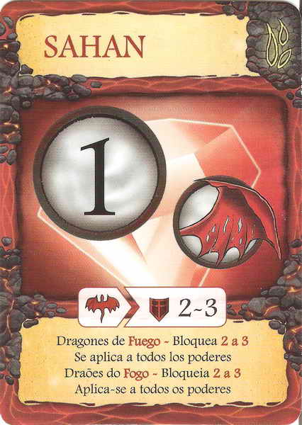 SAHAN (game card)