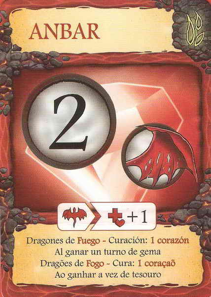 ANBAR (game card)