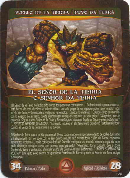El señor de la tierra (card)