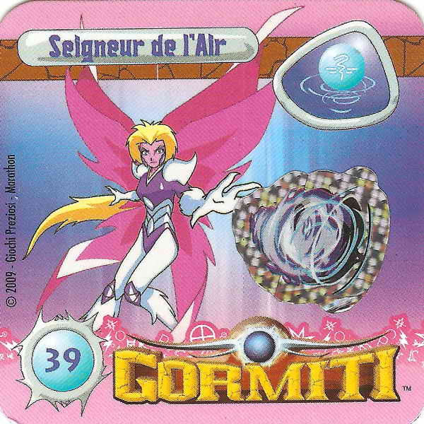 039 (magnet)