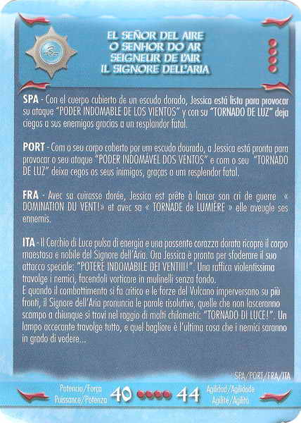 El Señor del aire (card)
