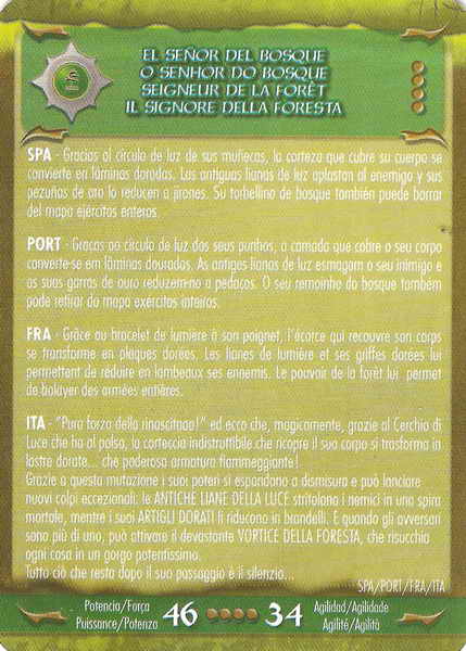 El Señor del bosque (card)