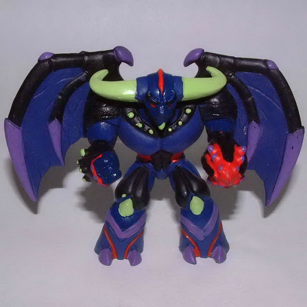 Obscurio (figure)