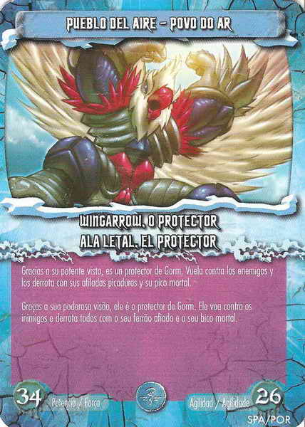 Ala letal (card)