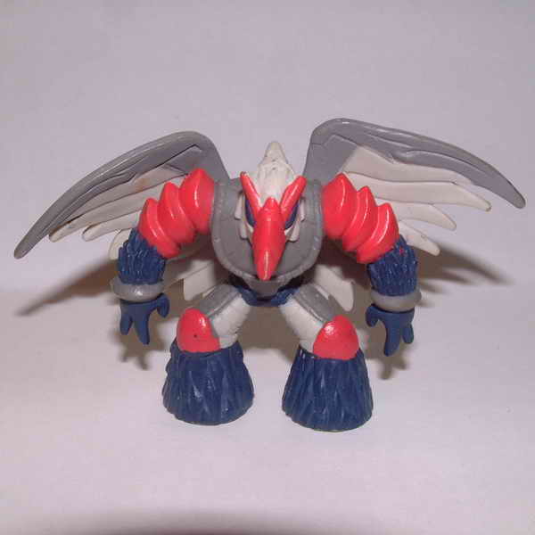 Abis (figure)