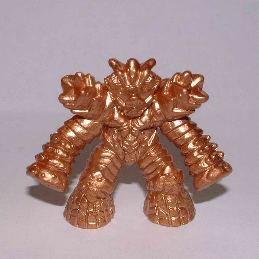Coral (Gold), included in the Magic Egg (Kinder)