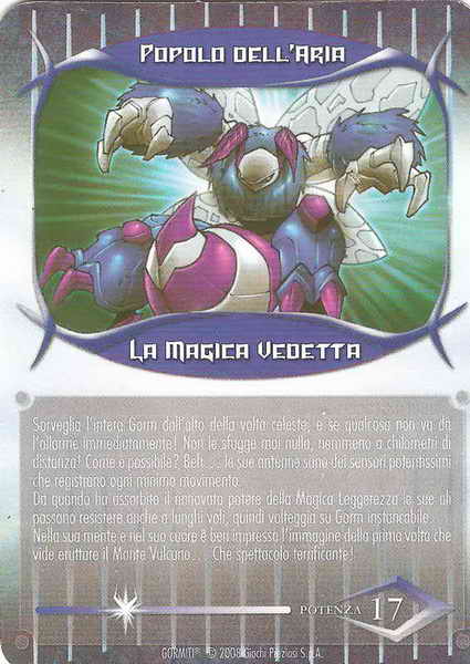 La magica vedetta (card)