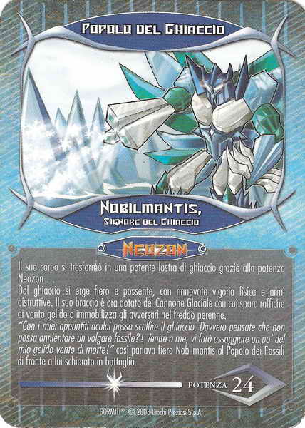 Nobilmantis (card)
