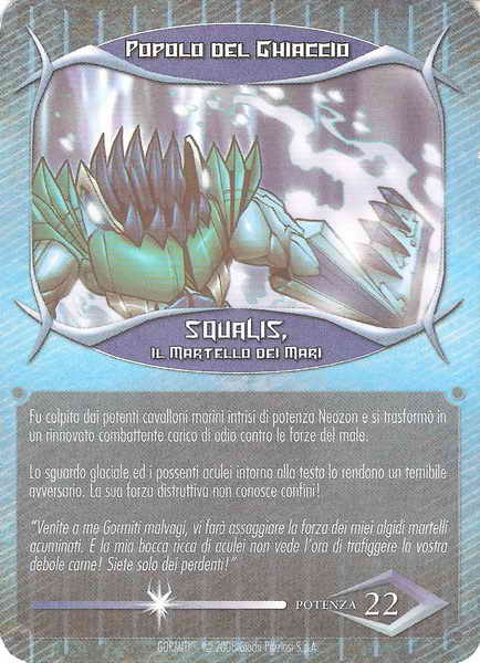 Squalis (card)