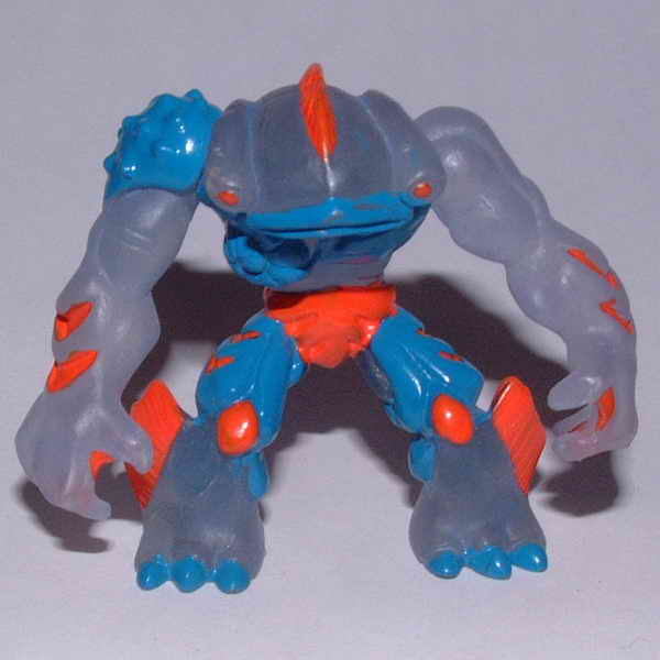Martello (figure)