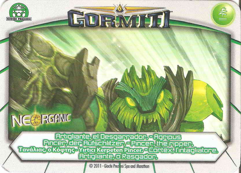 Artillante (card)