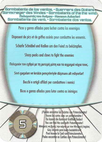 Gormbatiente de los vientos 1 (card)
