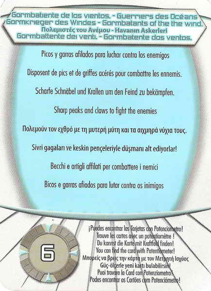 Gormbatiente de los vientos 2 (card)
