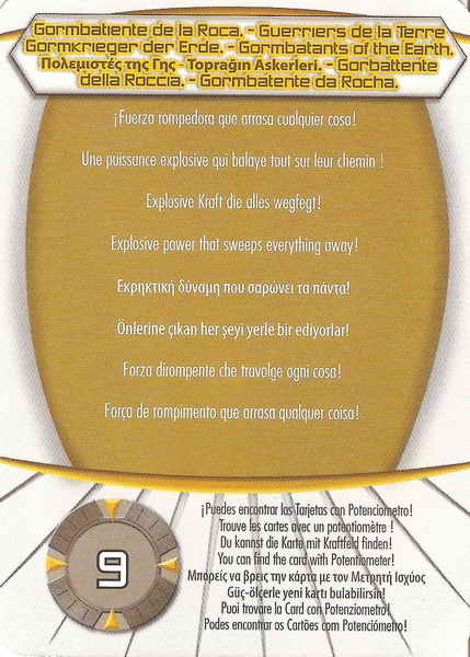Gormbatiente de la roca 1 (card)