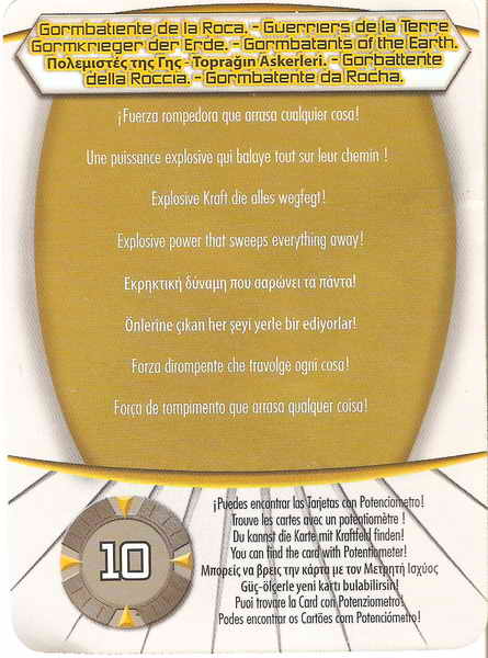 Gormbatiente de la roca 2 (card)