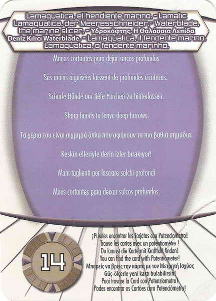 Lamaquatica (card)