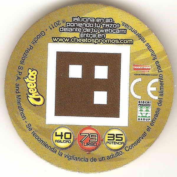 17 (disc)