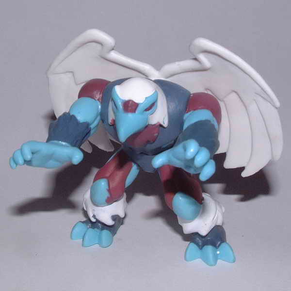 Gormbatiente de los vientos 2 (figure)