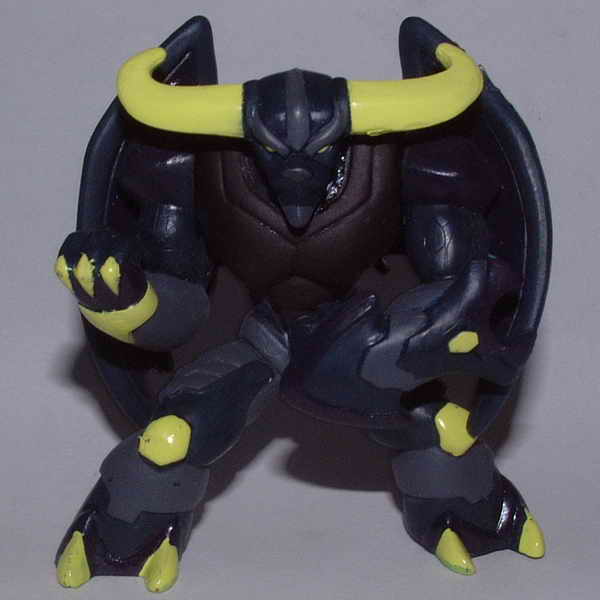 Oscurio (figure)