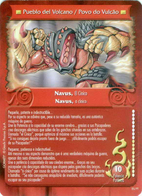 Navus