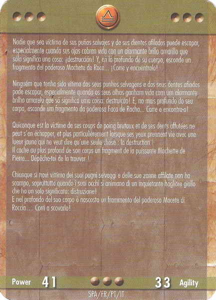 Cinghios (card)