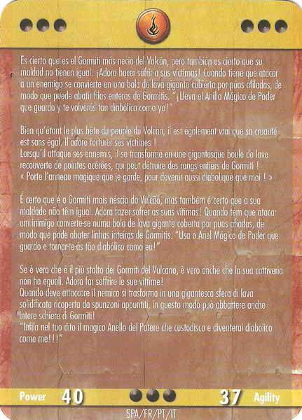 Gridoscuro (card)