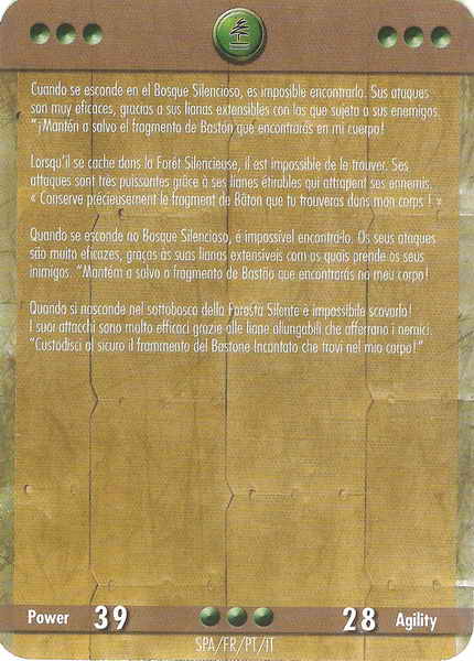 Megamante (card)