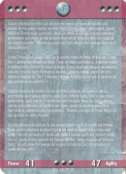 El pistolero (card)