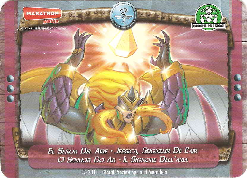 El señor del aire (card)