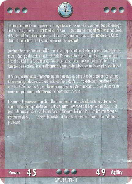 El señor del aire (card)