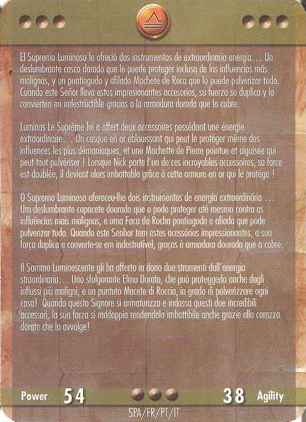 El Señor de la tierra (card)
