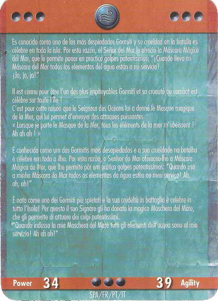 Superstellante (card)