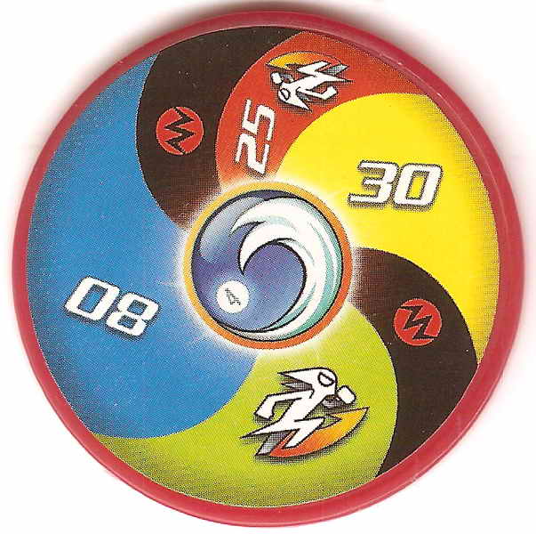 04 Quiran (points disk)