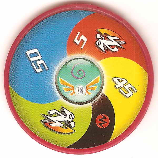 18 Elerion (points disk)