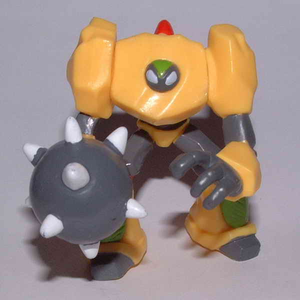 29 Bulkem (figure)