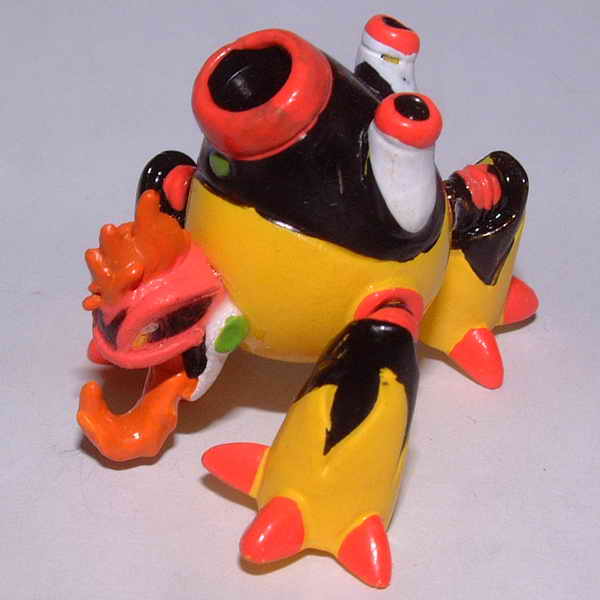 37 Ubaram (figure)