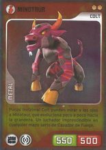 Card 017/480 (card)