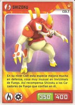 Card 023/480 (card)