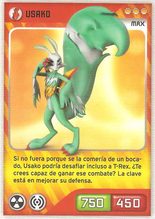 Card 033/480 (card)