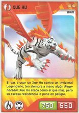 Card 036/480 (card)
