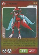 Card 042/480 (card)