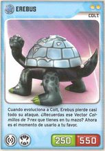 Card 047/480 (card)